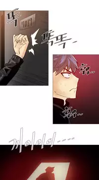 HouseHold Affairs 【卞赤鲤个人汉化】1~29话（持续更新中）