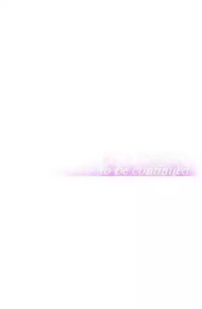 [Abio4, Worin] Streamer Aunt (1-30) [English] [Complete]