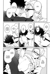 (C89) [Kuroquis!! (Kuro)] Lazy Lazy Night (Haikyuu!!) [English] [OyaOya]