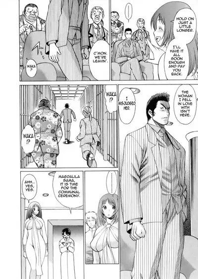 Hataraku Megami-sama | The Working Goddess