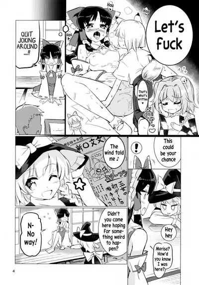 Ame wa Moufu no You ni