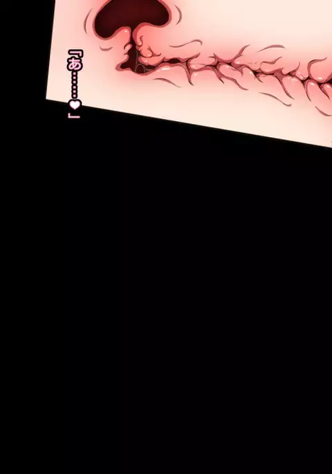 催眠で寝取られる美嘉（彼女）