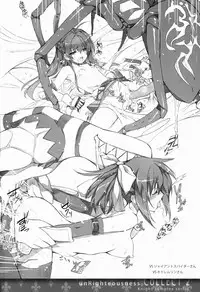 (C84) [sobaworks (Akisoba)] unRighteousness CoLLECT 2 (Ragnarok Online)