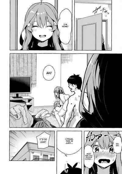 Nitoubun de Ii yo ne