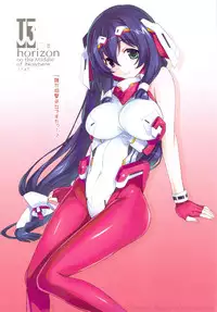 (C82) [Kotonosha (Mutsumi Masato)] U3 horizon II (Kyoukai Senjou no Horizon)