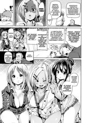 Shita no Okuchi de Chu Chu Shiyo Ch. 1-5