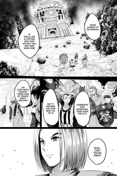 [Shouchuu MAC (Hozumi Kenji)] D-mode | D-Mode Re-Vamp (Dragon Quest XI) [English] {2d-market.com} [Decensored] [Digital]