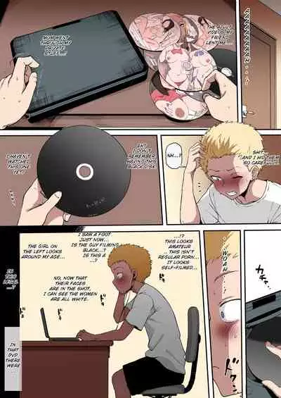 Kokujin no Tenkousei NTR ru - Complete