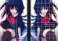 (C78) [super:nova (Yukimachi Tounosuke)] Na Mo Naki Tori - The bird without name in forest of grief. (Touhou Project) [English] [CGRascal]