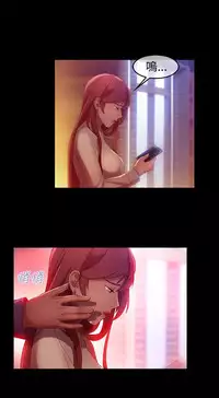 Switch1-29 Chinese Rsiky