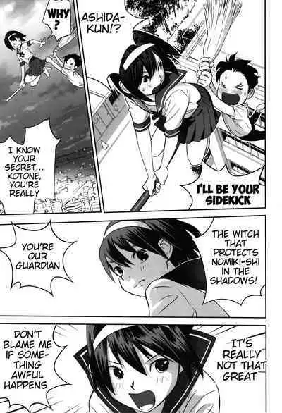 [Hanainu] Ima doko ni nani ga haitte iru ka itte mi nasai! | Tell Everyone What's Inside You And Where it is [English] Ch 1-5 [Julius Winnfield, TheNobody32]