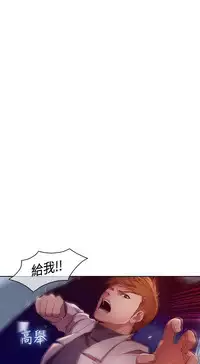 Switch1-29 Chinese Rsiky