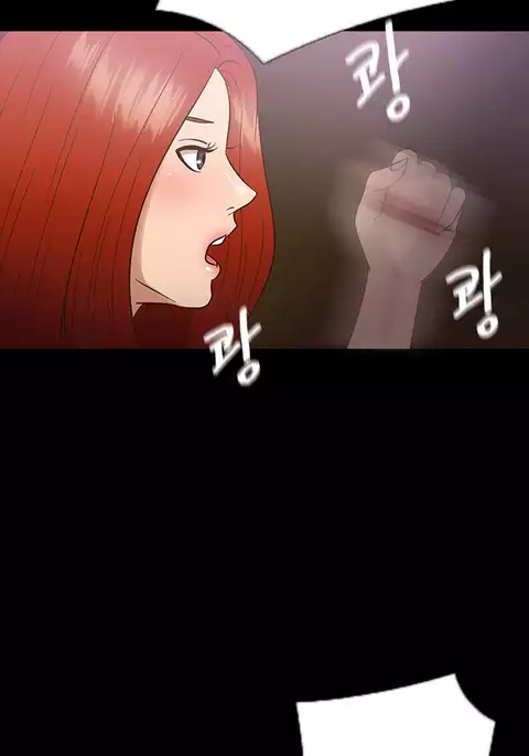 Secret Island Ch.1-22