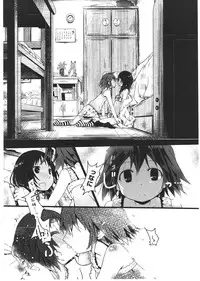 [Cloba.U] Asu Mata Kimi no Ie e