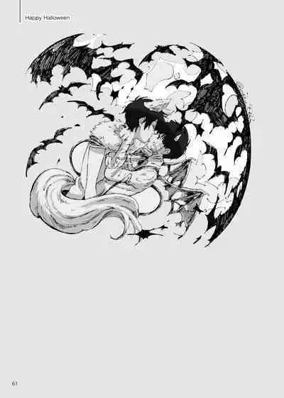 Kodoku ni tsuite shitteiru koto wo Hanasunara