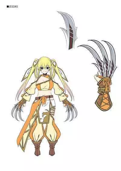 Dungeon's Legion Maou ni Sasagu Official Design Works
