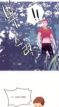 [Tankguy, ROZER] A World That I Rule Ch.01-30 [English] (Game of Scanlation) (Ongoing)