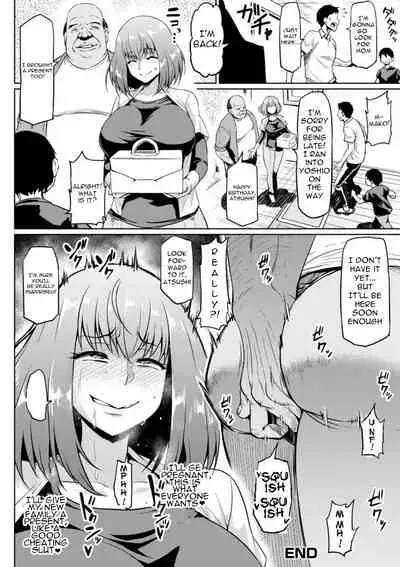 [Ahemaru] NTR na Sekai | NTR World Ch. 1-2 [English] {Doujins.com} [Digital]