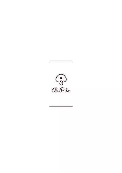 [Mizutani Kou] Middle Cinderella act.1-3 | 中年灰姑娘 act.1-3 [Chinese] [莉赛特汉化组] [Digital]