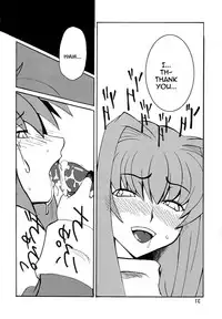 Kyouki Vol.1&2 Remake Ver. [English] [Rewrite]