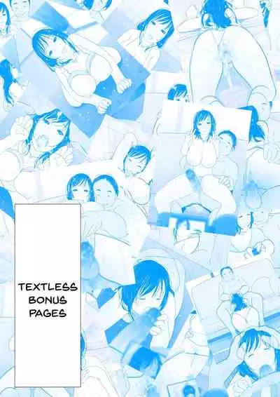 Hitozuma Yokkyuu Fuman Iori 30-sai