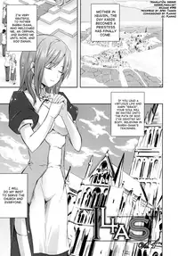 [Nanase Mizuho] ILIAS -Kyouen no Utage- Ch. 1-8 [English] [biribiri]