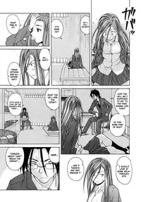 [Fuuga] Sensei wo Mitekudasai | Sense of Values of Wine [English] [Faytear + World Three] [Decensored]