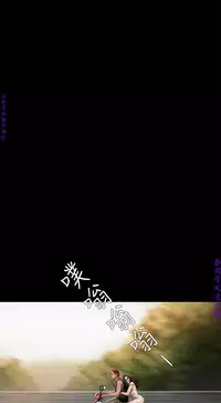 Run away 1-10【中文】