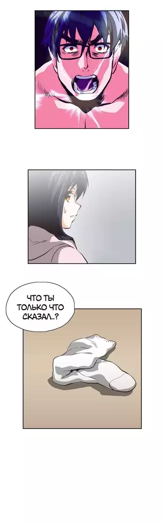 Секс-клуб Гл.0-24