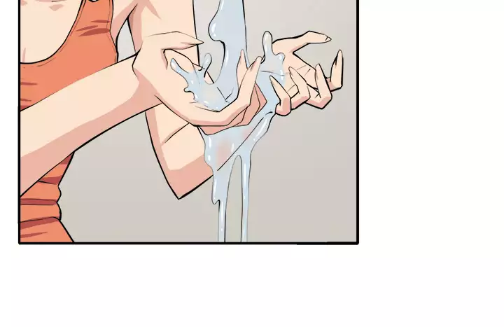 trap 圈套 ch.14-16