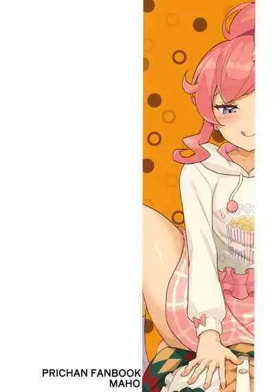 Futanari ni Natte Mita!