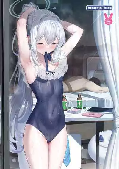 [Horizontal World (Matanonki)] LOVE IT (Only) ONE | LOVE IT 1! (Blue Archive) [English] [Team Rabu2] [Digital]