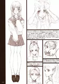 (C65) [Zettai Shoujo (RAITA)] Gizmo II (Read or Die)