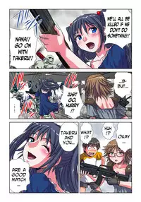 [Hicoromo Kyouichi] Phantasm Recorder 2 [English] [N04h] [Incomplete]