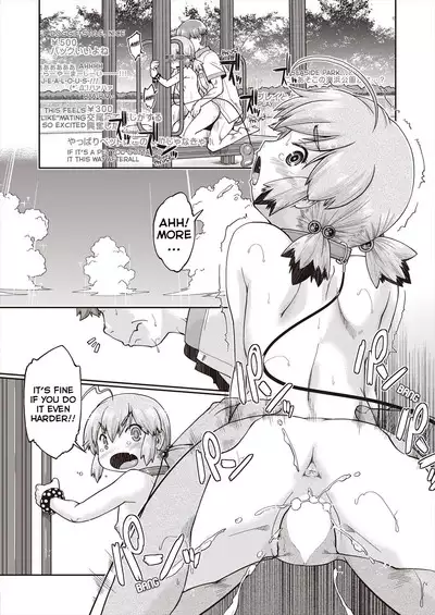 JC Livestream - Part 4