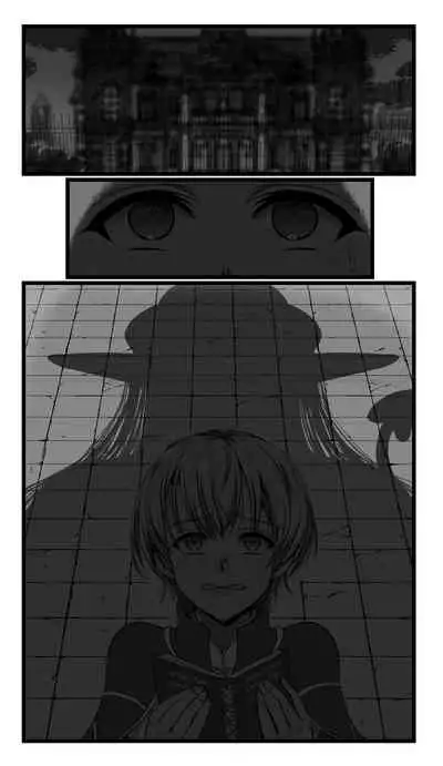 [SweetEdda (Loki)] SweetEdda vol.08 Inma-ka Hen