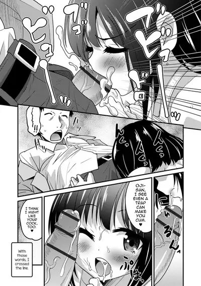 [Hanamaki Kaeru] Kimi no Tsurego ni Koishiteru. - Hajimari wa Otoire de♥ | I'm in Love With Your Child From a Previous Marriage. - It All Started in the Bathroom♥ (Kimi no Tsurego ni Koishiteru.) [English] [mysterymeat3] [Digital]