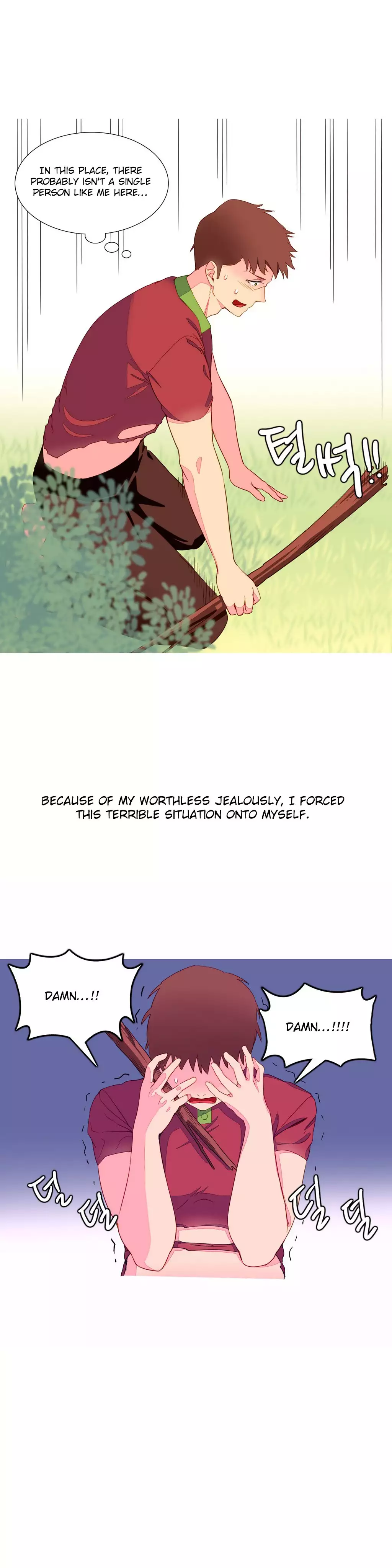 A World That I Rule Ch.01-17