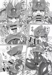 (Chimuchimu World) [pantwo (ziz)] ZEROJOKU (Megaman Zero)