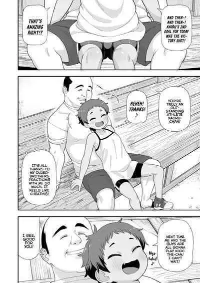 Taiyou ni mo Kage ga Aru | Even The Sun Has a Shadow