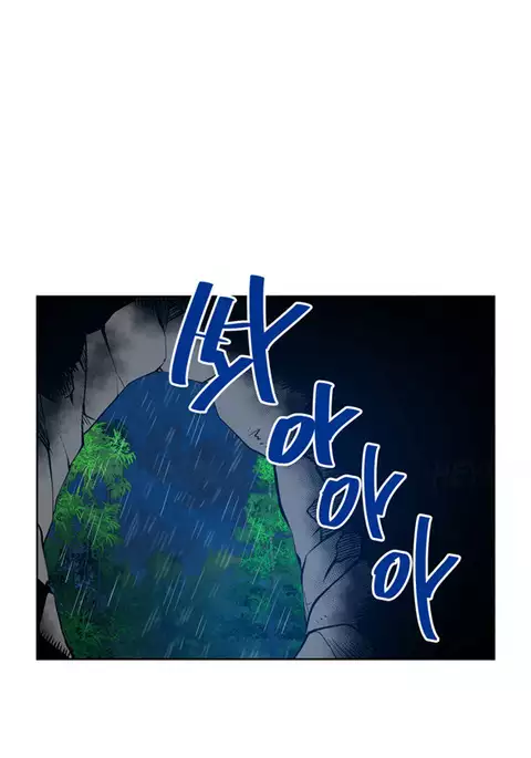 Change Partner Ch.1-17