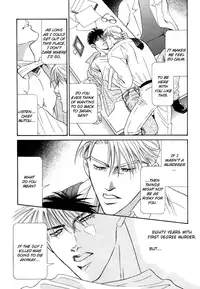 Under Grand Hotel 02