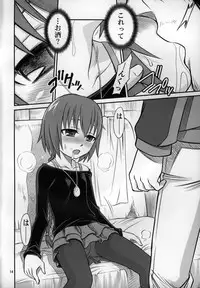 (C77) [Studio Tar (Kyouichirou, Shamon)] Kaette Kitara Yopparai!! (DARKER THAN BLACK Ryuusei no Gemini)