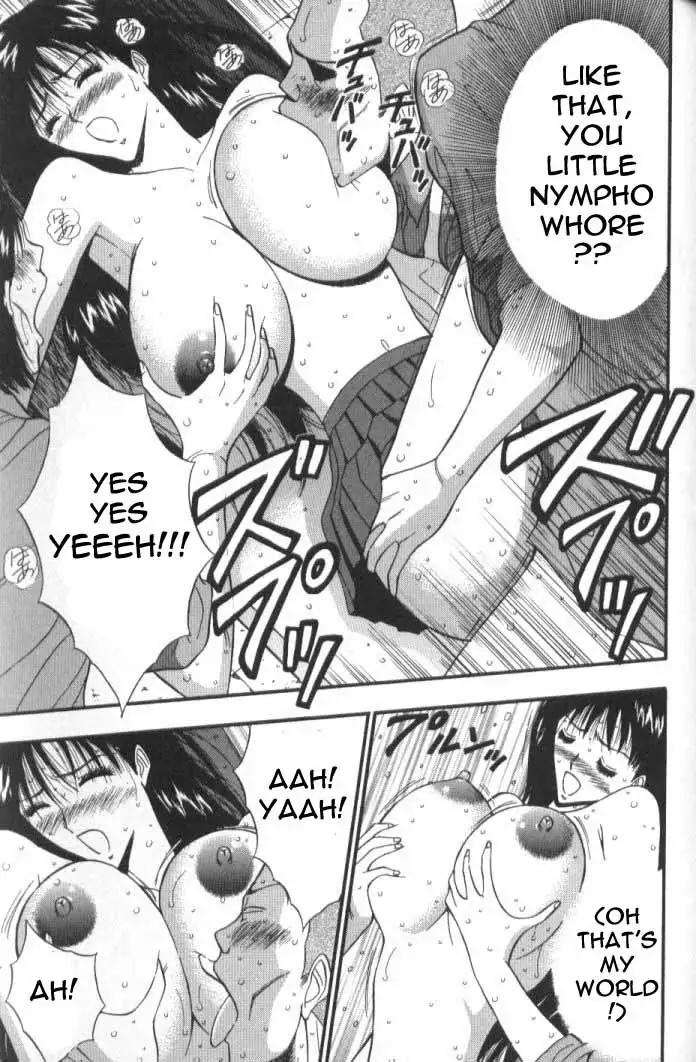 Pururun Seminar CH48 - Back To The Normal