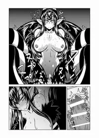 [Hroz] Go Go Kumo Musume.