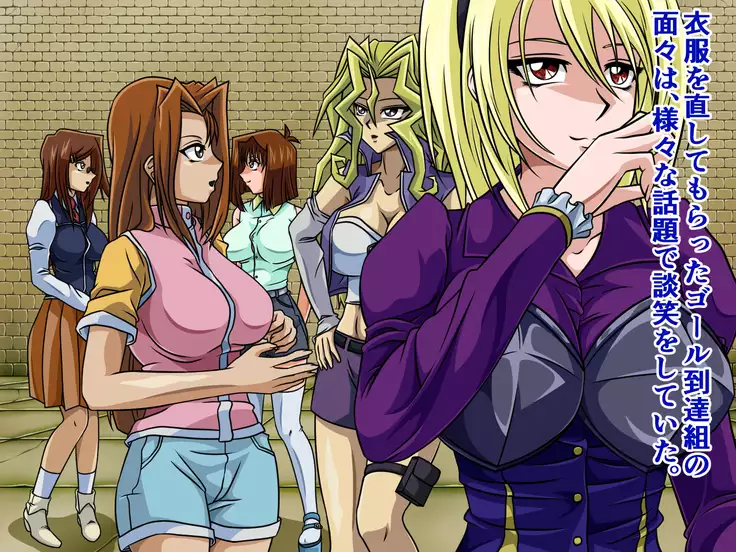 Mahoutsukai no Meikyuu