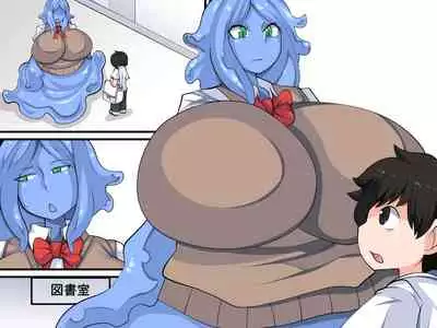 Hanshoku-gakari Yamada no Junan