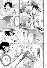 (C93) [Isshou ni Ichido! (Mokkori)] T&B Re-CRUSH!4 (TIGER & BUNNY)