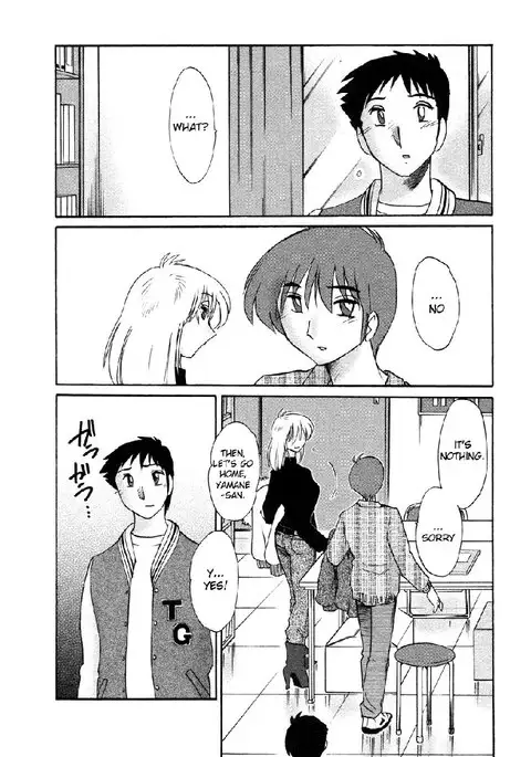 Tatoeba Haha Ga Volume 4 - Chapter 30