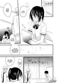 (C78) [m.s.t. (Nanami Yasuna)] elle*2 (Kaichou wa Maid-sama!) [English] [Soba-Scans]